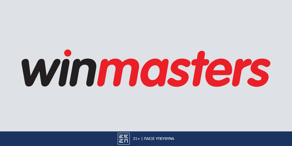 winmasters_logo_typou_grey2.jpg