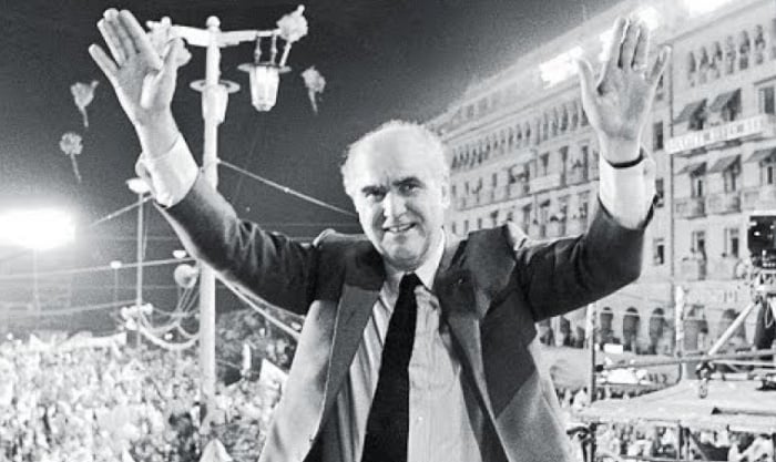 andreas-papandreou.jpg