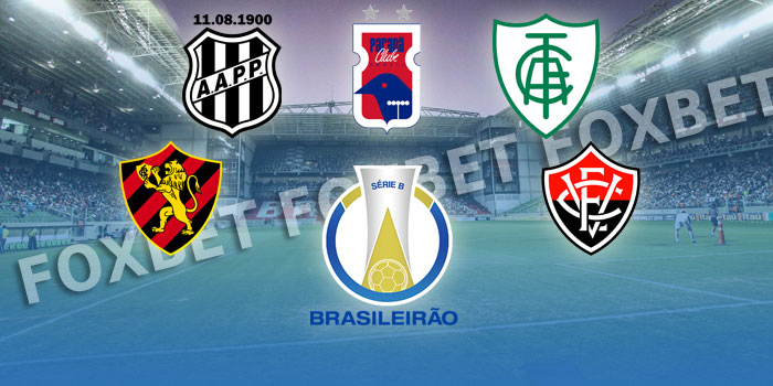 Βραζιλία-Serie-Β-preview-σεζόν-2019.jpg