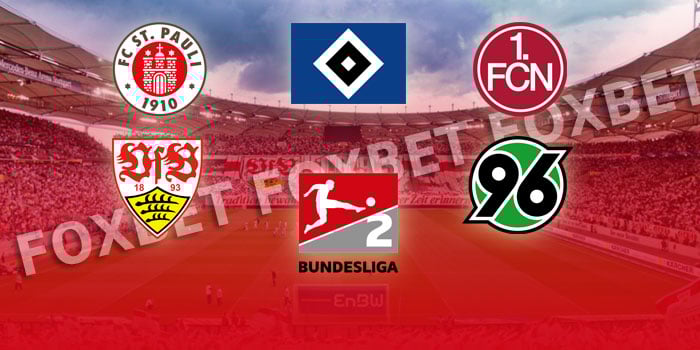 Γερμανία-Bundesliga-2-Preview-σεζόν-2019-20.jpg