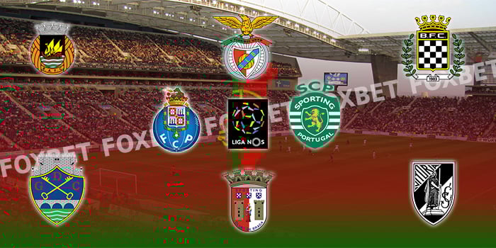 Πορτογαλία-Primeira-Liga-Preview-σεζόν-2018-19.jpg