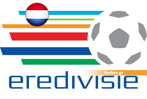 eredivisie1.jpg