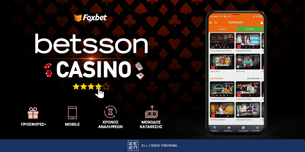 Betsson online casino
