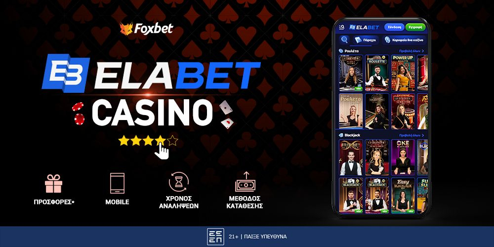 ElaBet Casino Live