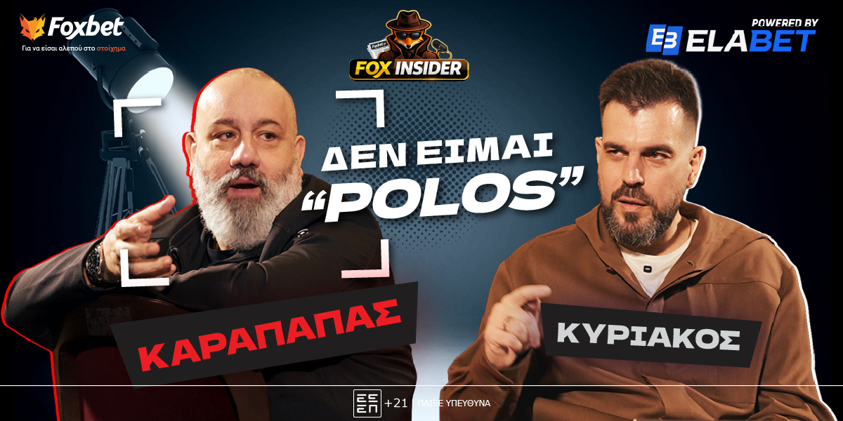 FOX INSIDER | FOXBET