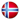 Νορβηγία_Γ