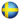 Σουηδία_Γ