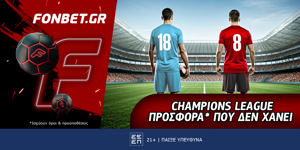 1000x500_affs_template_soccer (8).png
