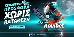 1000x500_No-Deposit-November_Novibet.jpg