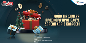 1000x500_Pamestoixima-Freespins-Xmas.jpg