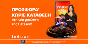 1000x500_rouletta-xwris-katathesi_betsson.jpg