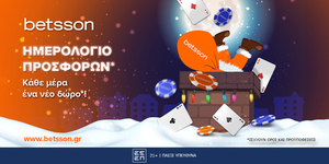 1000x500_X-Mas-Calendar_betsson.jpg