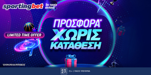 1000x500Sportingbet-χωρίς-κατάθεση.jpg