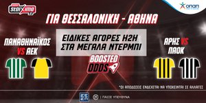 1200x628 PS 18-1-25.jpg