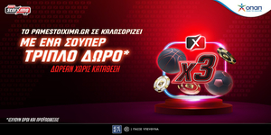 1200x628_triple_offer_new.jpg
