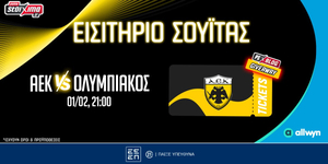 1200x628AEK.jpg