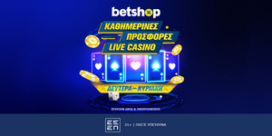 1200x630_LiveCasinoOffers.jpg