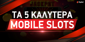5-kalytera-mobile-slots_1000x500.jpg