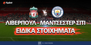 _Eidika-stoixhmata_liverpool-man.city.jpg