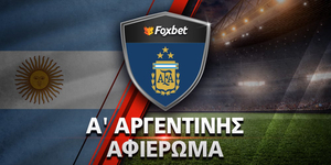 A-ARGENTINIS_AFIERWMA_foxbet_NEW.jpg