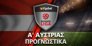 A-AUSTRIAS_PROGNWSTIKA_foxbet_NEW.jpg