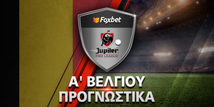 a-belgium-prognostika_foxbet_new.jpg