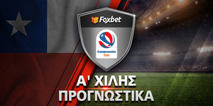 A-CHILE_PROGNWSTIKA_foxbet.jpg