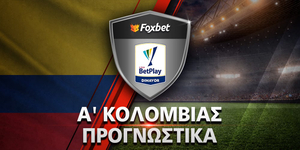 A-COLOMBIA_PROGNWSTIKA_foxbet.jpg