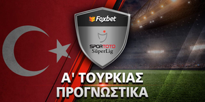 a-turkey-prognostika_foxbet-new.jpg