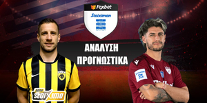 ΑΕΚ - ΑΕΛ Novibet