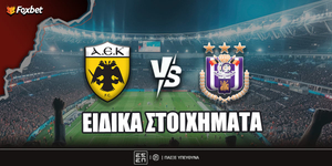 aek-anterlecht-eidika-stoiximata.jpg