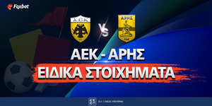 AEK-ARIS_Eidika-stoixhmata_foxbet.jpg