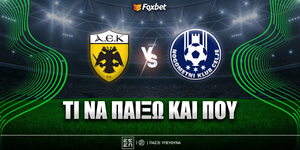 aek-celje-foxbet-eidika.jpg