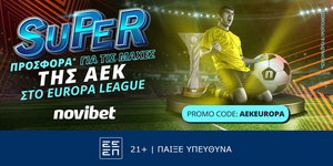 AEK-Europa-Offer-1200x628.jpg