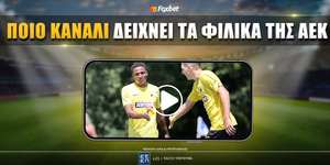 aek-filika-livestreaming-foxbet (1).jpg