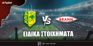 aek-larnakas-mpran-eidika-stoiximata.jpg