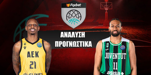 ΑΕΚ - Μπανταλόνα