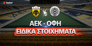 AEK-OFH_Eidika-stoixhmata_foxbet.jpg