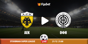 aek-ofi-foxbet.jpg