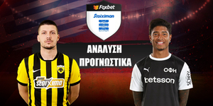 ΑΕΚ---ΟΦΗ-----Προγνωστικά--21-12-2025.jpg