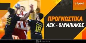 aek-olympiakos-chantmpol-axizi-i-triti-anatropi-sto-1150.jpg