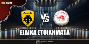 aek-olympiakos-eidika-stoiximata (3).jpg