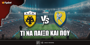 aek-panaitolikos-foxbet-eidika.jpg
