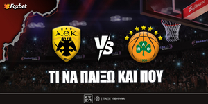 aek-pao-foxbet-eidika.jpg