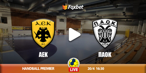 aek-paok-kanali-live-streaming.png