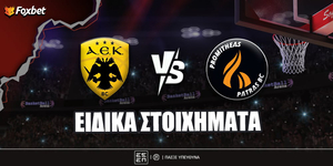 aek-promitheas-eidika-stoiximata.jpg