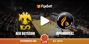 aek-promitheas-foxbet.jpg