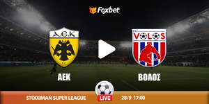 aek-volos-foxbet.jpg