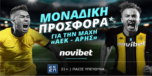 AEK-vs-Aris.jpg