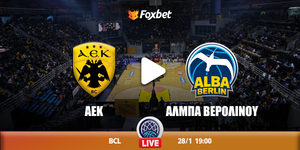 ΑΕΚ - Άλμπα κανάλι.jpg